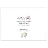 Santa coming to Hong Kong | Holiday Cards and Christmas Cards by Blank Sheet