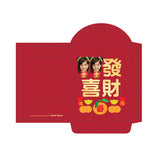 Kung Hei Fat Choi Red Packets (2 Girls) 恭喜發財利是封（兩個女孩）3.5"x4.75"