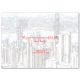 Hong Kong Unwrapped | Holiday Cards by Blank Sheet