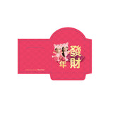 可愛利是封 | 紫系花雲兩個小豬利是封 Purple Floral Piglets Red Packets